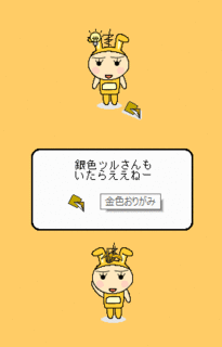 F肪