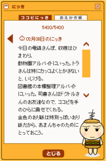 ̂ɂ2/9ij