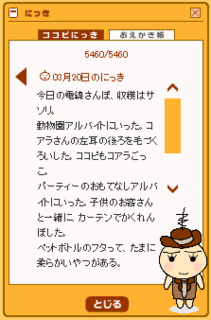 ̂ɂ3/21ij