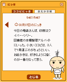 ̂ɂ3/28ij