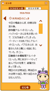 ̂ɂ5/9ij